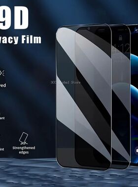 1-20pieces Privacy Screen Protective Film For IPhone 15 14 13 16E 12 Mini XR Xs 17promax Protective