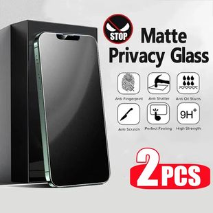 iPhone Protective Privacy For Tempered Anti Max Spy Glass Pro Matte 2PCS Peeping