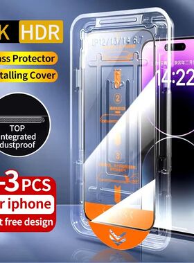 Dust Free HD Temeperd Glass For Samsung S25 Ultra A16 A26 A1