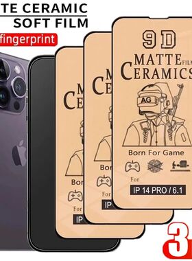 3Pcs HD Soft Matte Ceramic Film for iPhone Plus Screen Protector for IPhone  PRO XS MAX Not-Glass