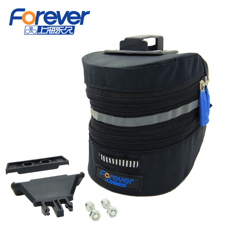 Sacoche pour vélo FOREVER - Ref 2218180 Image 3