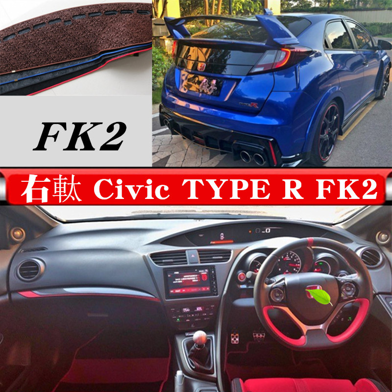 平整服帖 无异味 专车专版 銮驾品质