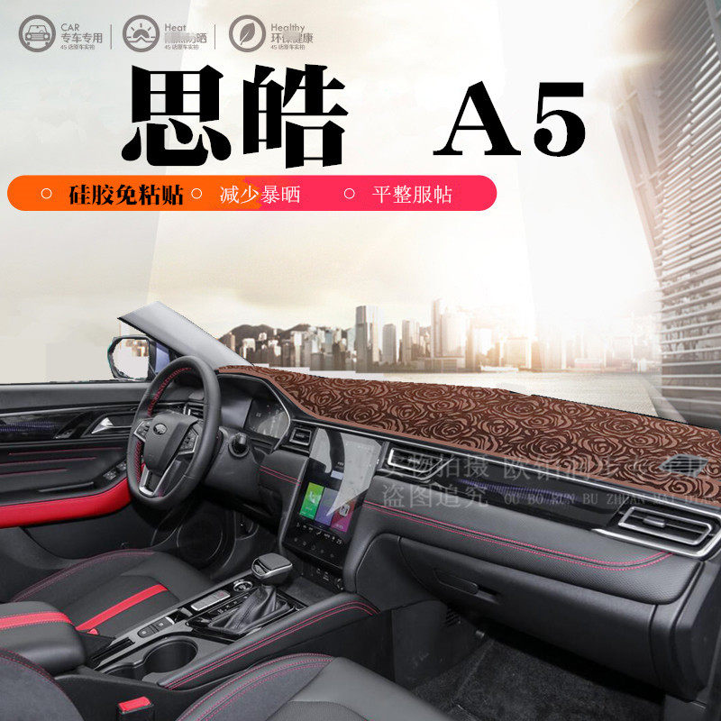 选玫瑰纹法兰绒材料 材料柔软舒适 美观