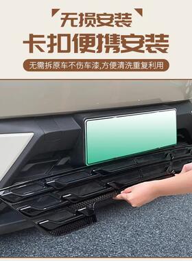 适用于22-25款比亚迪海鸥防虫网智驾版保护罩前杠防尘中网防尘