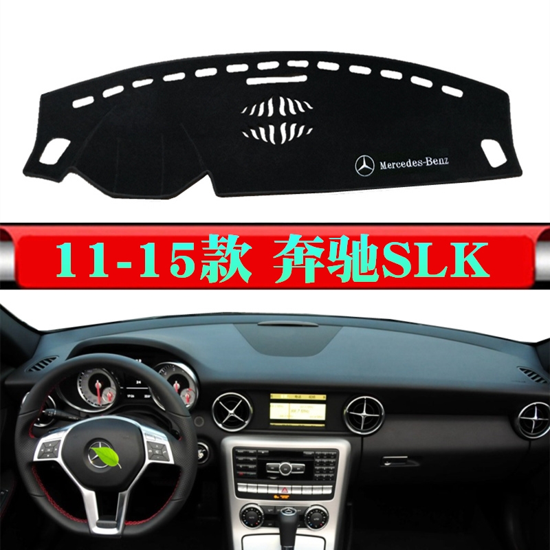 专车专用 平整服帖 环保无异味