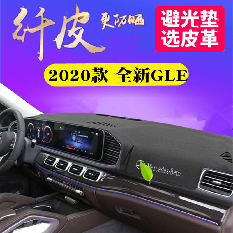 法兰绒材质 细腻柔软 平整服帖 环保无异味