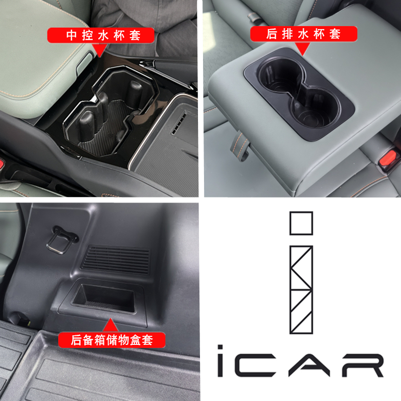 专车专用 环保无异味 减少异响 方便打理