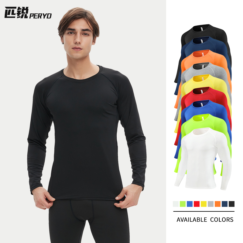 匹锐成人长袖健身紧身衣