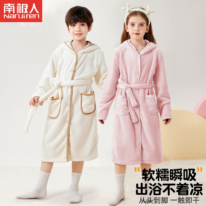 儿童浴袍带帽男童珊瑚绒吸水速干浴巾女孩宝宝秋冬洗澡浴衣中大童
