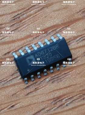ADG712BRZ ADG712 ADG712BR 接口 - 模拟开关 全新现货库存