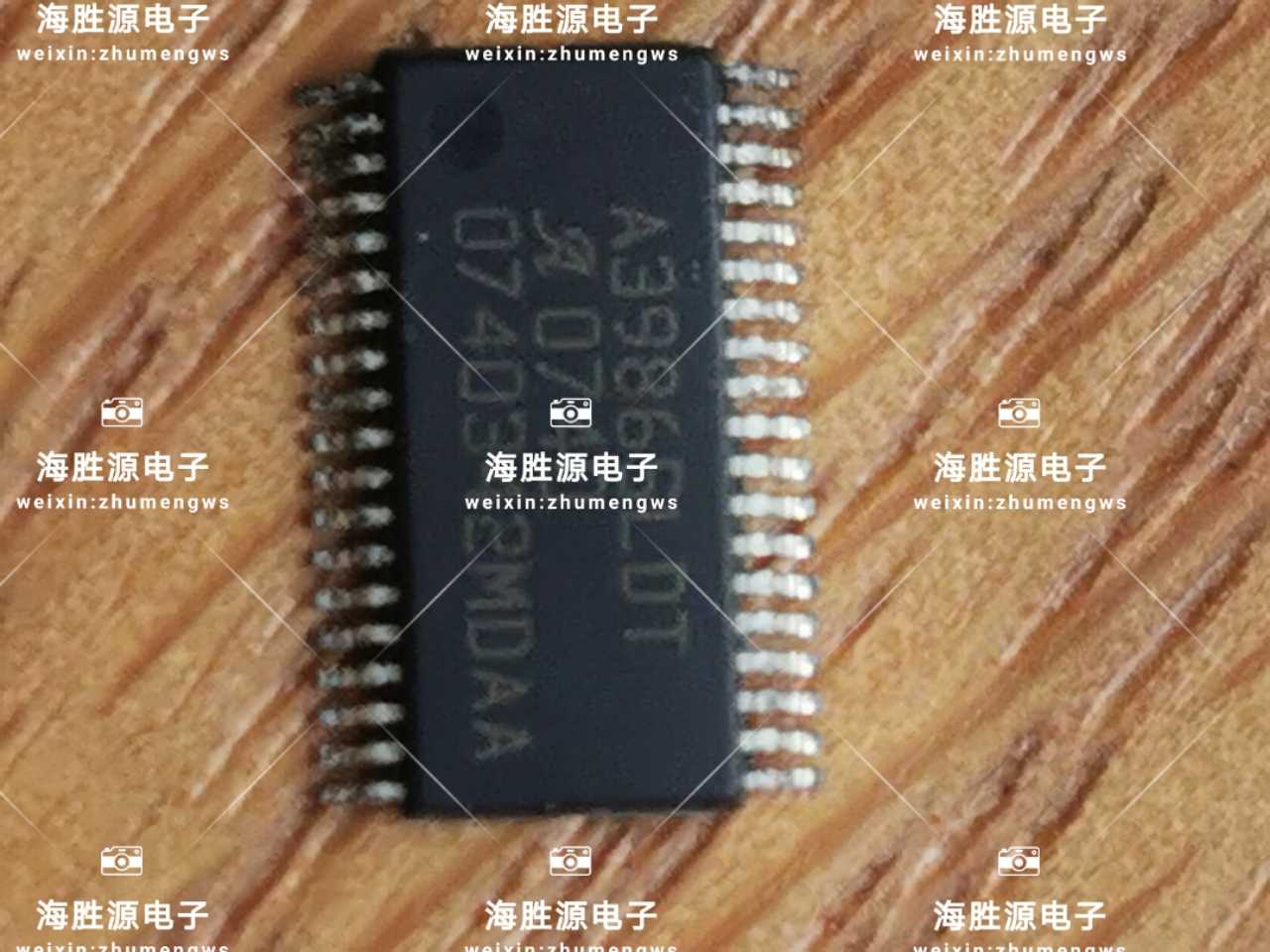 A3986SLDTR A3986SLDT A3986 TSSOP38 驱动IC 全新现货库存