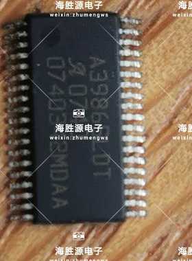 A3986SLDTR A3986SLDT A3986 TSSOP38 驱动IC 全新现货库存