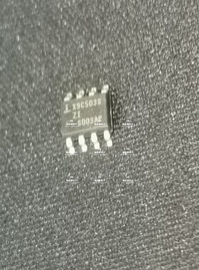 X9C503SIZT1 X9C503SIZ X9C503S SOP8 数字电位器 全新现货库存