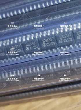 ST1001377 1001377 SOP8 全新原装现货库存 可直拍