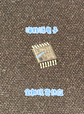 ISL28633FVZ-T13 ISL28633 28633FVZ  TSSOP-14 全新