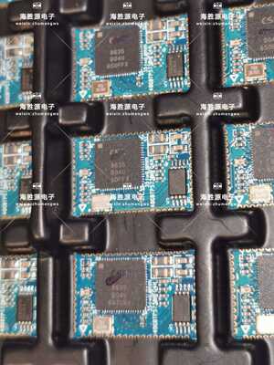 蓝牙4.0立体声音频模块 主控CSR8635 音箱功放DIY 原装现货可直拍