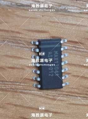 MAX13041ASD/V MAX13041 收发器 SOIC14 全新现货库存 可直拍