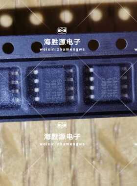 TEA19162 EA19162 全新原装电源管理芯片 SOP-8 现货库存