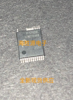 PFS7628C PFS7628 氮化镓GAN芯片INSOP-24 全新现货供应