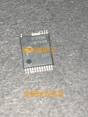 PFS7628C PFS7628 氮化镓GAN芯片INSOP-24 全新现货供应