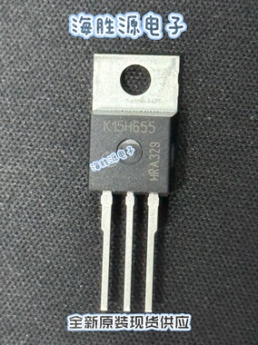 K15H655 IKA15N65H5  TO-220F 原装现货库存