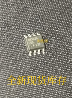MAX626ESA MAX626 双功率MOSFET驱动器IC SOP8 全新现货库存