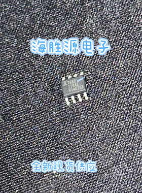 ICL7660SIBAZ 7660SIBAZ 7660 SOP-8 开关稳压器 全新