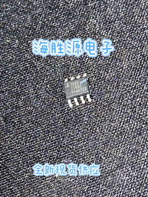 ICL7660SIBAZ 7660SIBAZ 7660 SOP-8 开关稳压器 全新