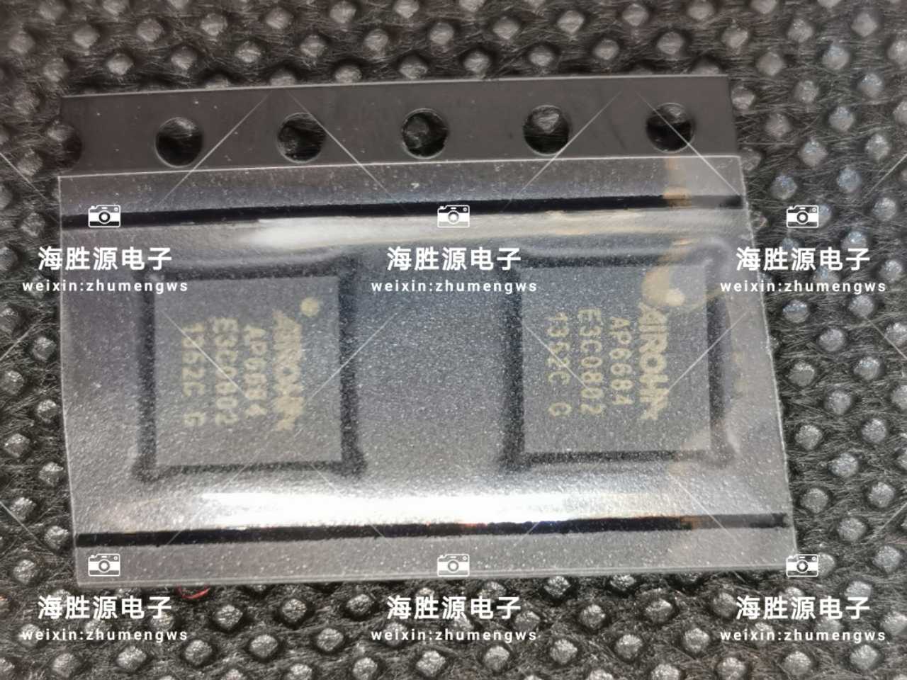 AIROHA牌子 AP6684 AP6684 QFN封装 全新原装现货库存