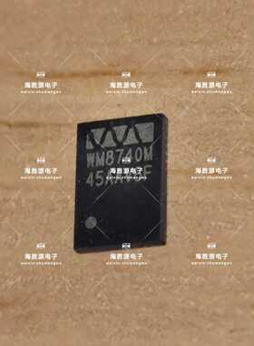 WM8740M WM8740 QFN 全新现货库存 可直拍