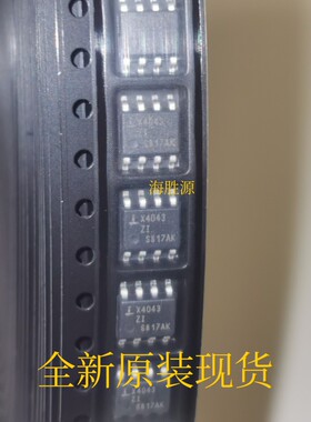X5045ZI X5043 X4043 X4045 PZI  CPU监控器4K SPI 全新现货