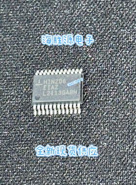 HIN206EIAZ HIN206EIA SSOP24 全新