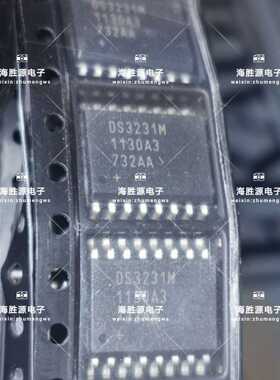 DS3231M+TRL DS3231 SOIC-16 实时时钟芯片 全新原装