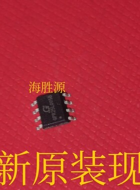 GPR25L005B  25L005B  闪存芯片 SOP8  全新现货库存
