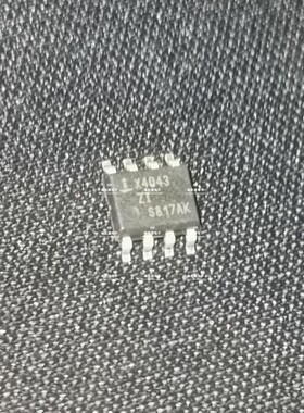 X4043 SOP8 X4043S8I 贴片 全新现货库存