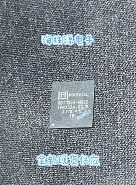 88i1054-NXZ2  88i1054-A1-NXZ2C00-P115  SQFN 原装现货 可直拍