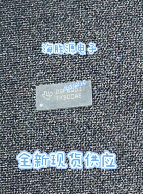 TS3L500AERHUR TS3L500AERHU TS3L500AERHUT TK500AE 全新现货