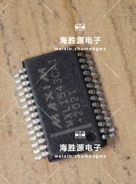 MXL1543CAI  MAX1543 SSOP 全新现货库存 可直拍