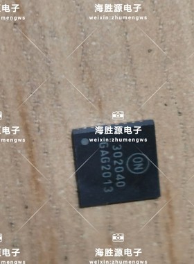 NCP302040MNTWG NCP302040 QFN 全新实拍图现货 可直拍