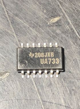 UA733CDR UA733C   UA733CD  全新 热卖 SOP14  现货库存