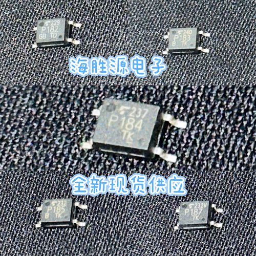 TLP182GB P183 P184 P185 P187 P188GB 进口黑色贴片 SOP4  直拍