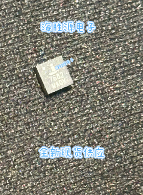 ISL97682IRTZ 丝印7682 QFN16封装 LED驱动器芯片 全新 直拍