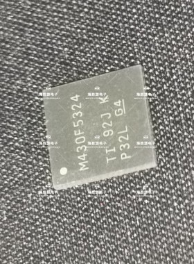 MSP430F5324IRGCR M430F5324 QFN 全新现货库存