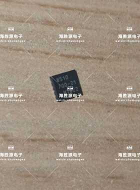 CHL8510CRT 8510 QFN 10个脚 全新现货 可直拍