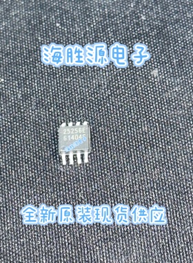 CAT25256XI-T2 丝印25256E 可编程只读存储器 SOP-8 全新现货供应