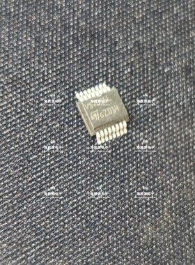 VS7016A VS7016L SSOP16    汽车电脑板专用芯片全新现货库存