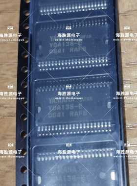 YDA138-E YDA138 HSSOP42 音频功率放大器 原装现货库存