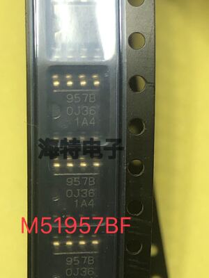 M51957BFP  M51957B 957B 全新进口原装现货库存 SOP8