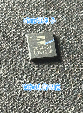 ZL2014ALNNT-01   2014-01  QFN封装  全新
