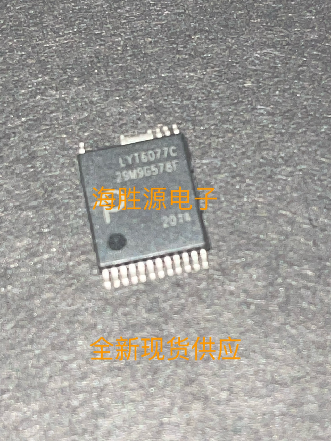 LYT6077C LYT6077 氮化镓GAN芯片INSOP-24 全新现货供应